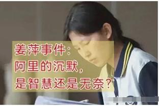 ?死神里弗斯降临：快船→76人→雄鹿？